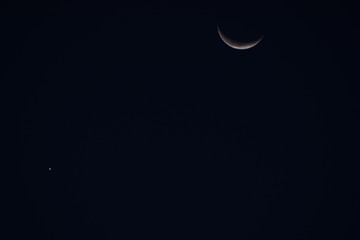 Moon in Night Sky © underworld
