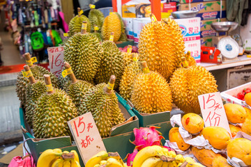 Durian fruit
