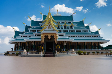 Fototapeta premium Wat Pa Phu Kon