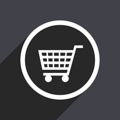 flat design  web white and grey vector icon 