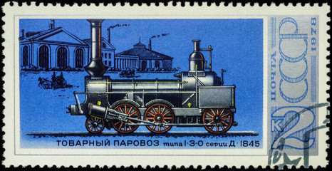 Old Russian locomotive type 1-3-0 D (1845) on postage stamp