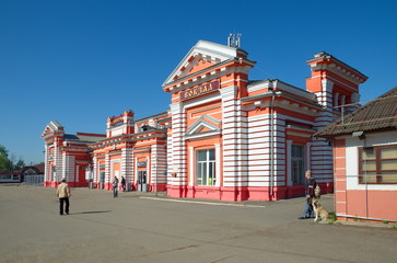 Dmitrov, Moscow region, Russia - may 7, 2916: Building of the railway station