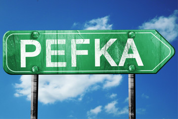 Pefka, 3D rendering, a vintage green direction sign