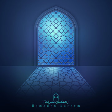 Ramadan Background mosque window with arabic pattern