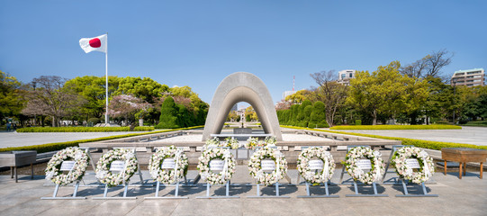 Gedenkstätte des Atombombenmuseums in Hiroshima Japan