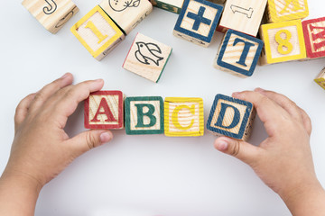 Playing with block toys