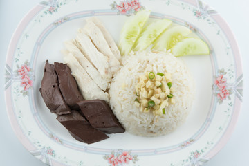 Hainanese chicken rice