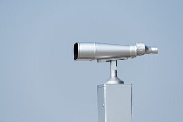 Telescope for looking the birds and other animals