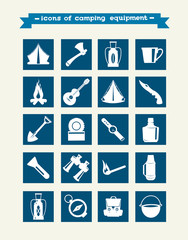 Silhouette of camping equipment.