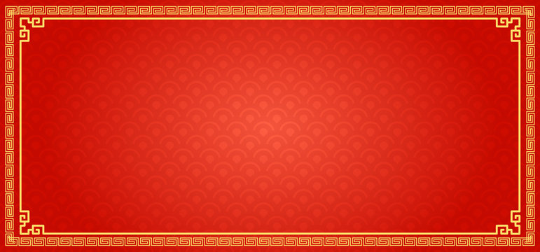 Chinese Traditional Background