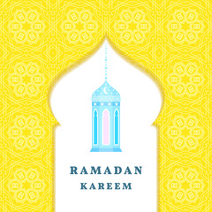 Ramadan greetings background. Ramadan Kareem means Ramadan the Generous Month