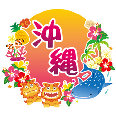 沖縄素材　アイコン　ロゴ