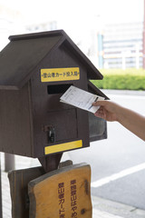 登山者カードを提出する