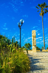 The gardens of Jaffa
