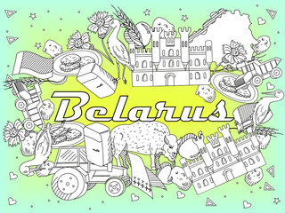Belarus Coloring vector illustration