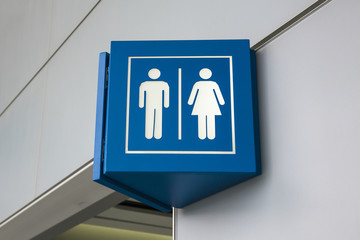 An entrance to the male and female toilet, toilet for the disabled