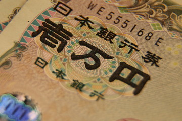 yen bill