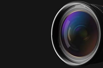 Front of the camera lens