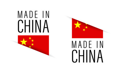 Made in China
