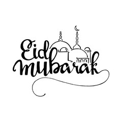 Eid Mubarak hand drawn lettering