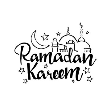 Ramadan Kareem hand drawn lettering