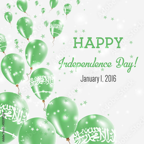 Saudi Arabia Independence Day Greeting Card Flying Balloons In National Colors Happy
