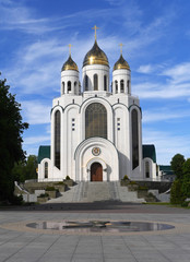 Fototapeta na wymiar Die russisch-orthodoxe Christ-Erlöser-Kathedrale in Kaliningrad/