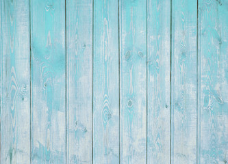 Background of the old wooden boards