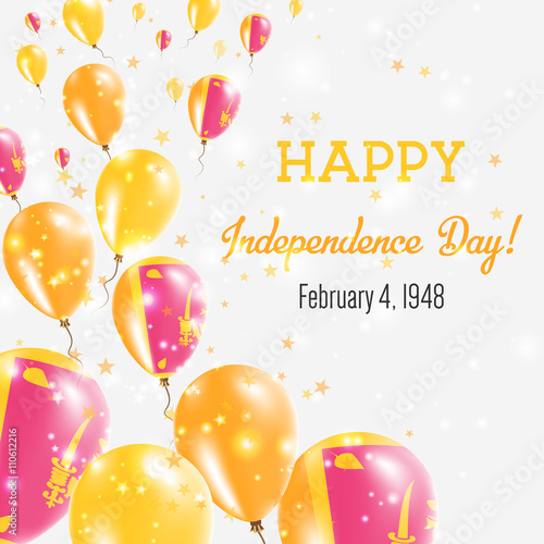 Sri Lanka Independence Day Greeting Card Flying Balloons In National Colors Happy