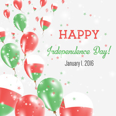 Oman Independence Day Greeting Card. Flying Balloons in Oman National Colors. Happy Independence Day Oman Vector Illustration.