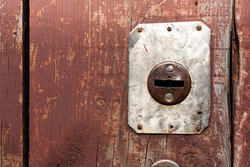 Old door lock, horizontal