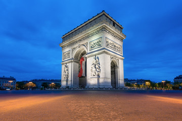 Fototapeta na wymiar Arc de Triomphe Paris city at sunset - Arch of Triumph