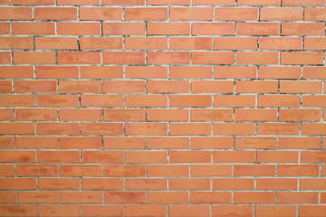 Obraz premium Old brick wall background