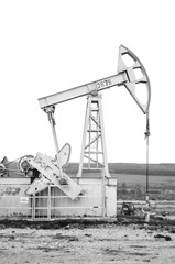 drilling rig produces oil