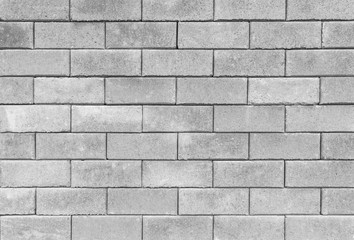 Naklejka premium Abstract surfaces brick wall background pattern wallpaper landscape architecture. 