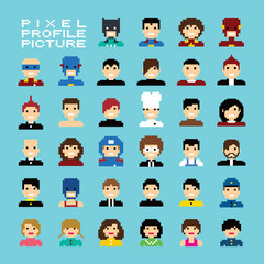 pixel people avatar set - 110677225