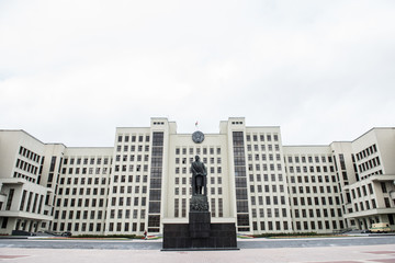 Fototapeta na wymiar House of Government Building