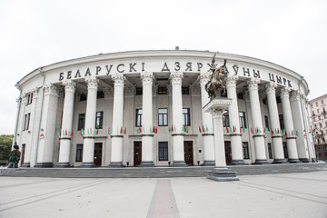 Fototapeta premium Historic Round Circus Building