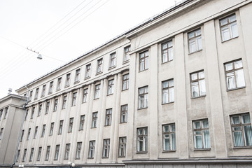 Fototapeta premium An Office in Downtown Minsk