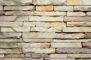 abstract  background old rock wall