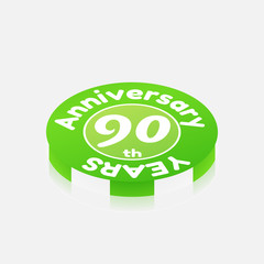 Green Anniversary Casino Coin