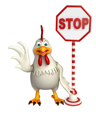 fun Hen cartoon character  with stop sign