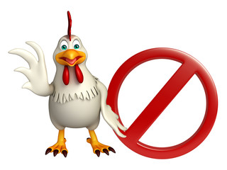 fun Hen cartoon character  with stop sign