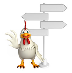 fun Hen cartoon character with way sign