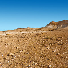Desert in Israel