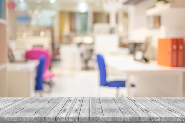 Abstract blur office interior for background