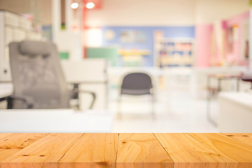 Abstract blur office interior for background