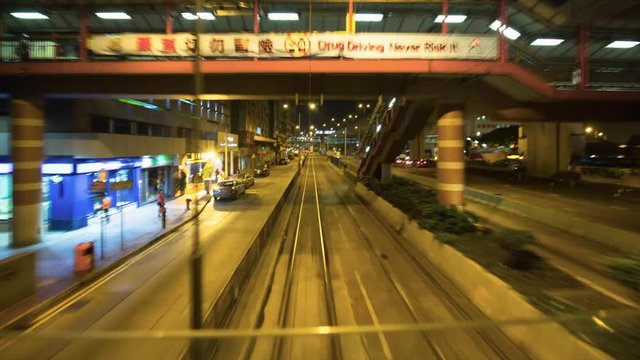 City street at night