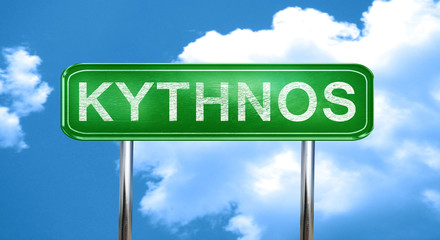 Kythnos vintage green road sign with highlights