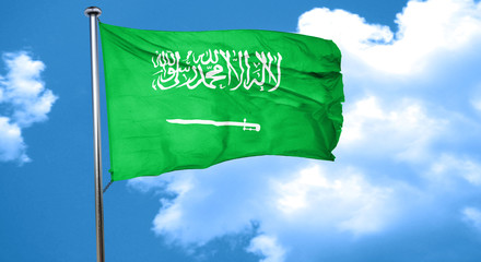 Saudi Arabia flag waving in the wind